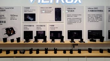 云评测看一年，不如上手五分钟：唯卓仕悄悄在四城开了免费体验店，9.22四支L口新头发布前，上海柜台已经能摸到