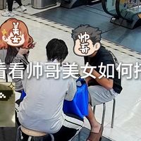 用途选机与装机避坑 | 电脑爱好者9.21日报