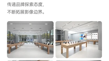 买唯卓仕还在网上