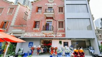 双11买飞利浦，先看铭牌：制造商那一栏，写着它是哪一档“飞利浦”