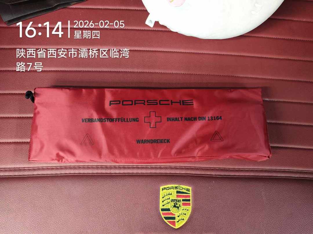 第一次跑长途别照单全收:新手清单收藏第一,但这8件装备的钱可以先省下来
