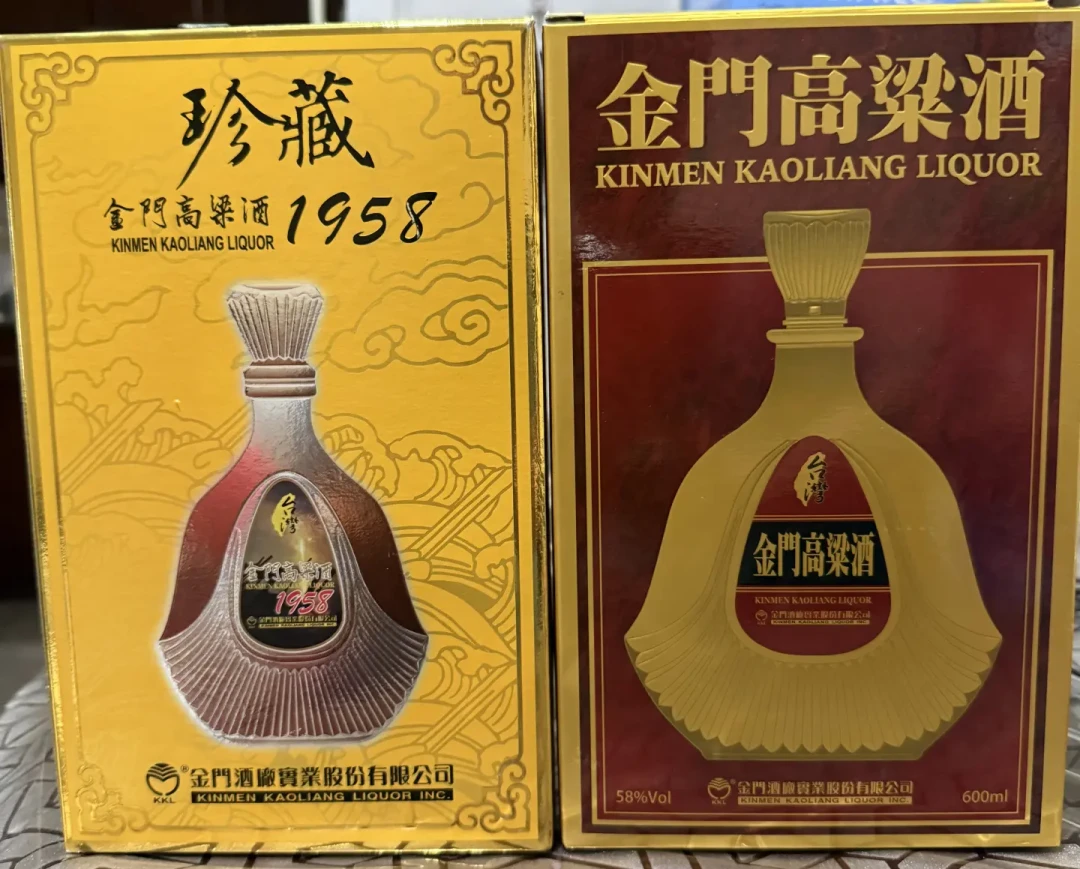 中秋前5天,把金门高粱的账算到每毫升:同一瓶白金龙,有人100拿下,有人238还在买