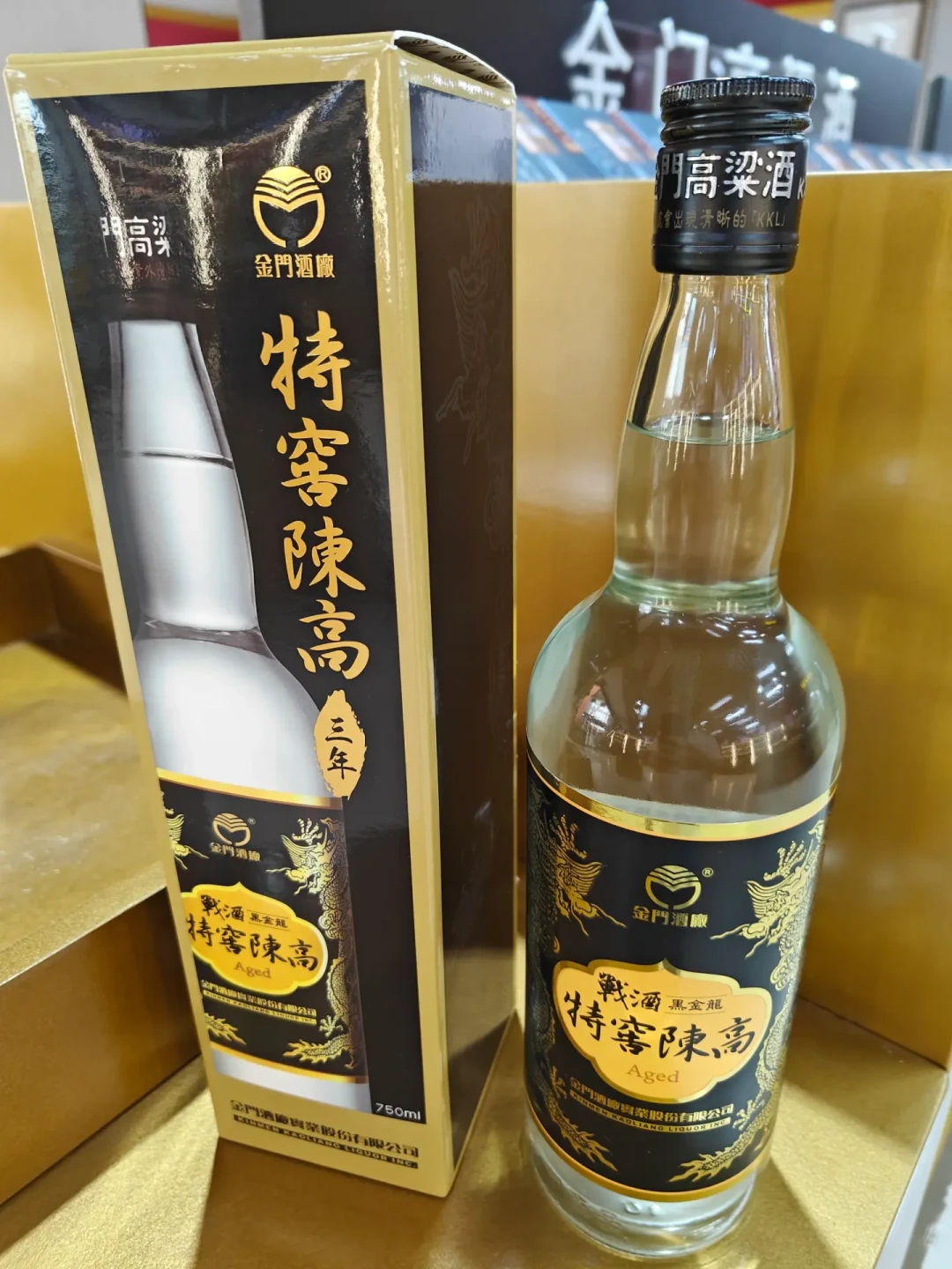 中秋前5天,把金门高粱的账算到每毫升:同一瓶白金龙,有人100拿下,有人238还在买
