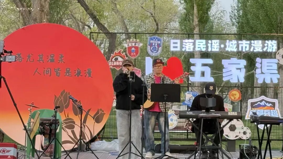 这场被9.5亿人听见的“山歌回潮”：我数完数据发现，民谣的增量早就不在歌单里