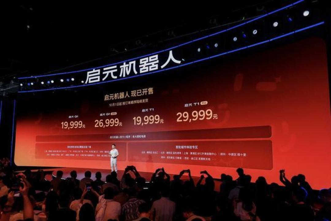 消费级机器人迈入万元时代,如何从尝鲜玩具走向家庭刚需?