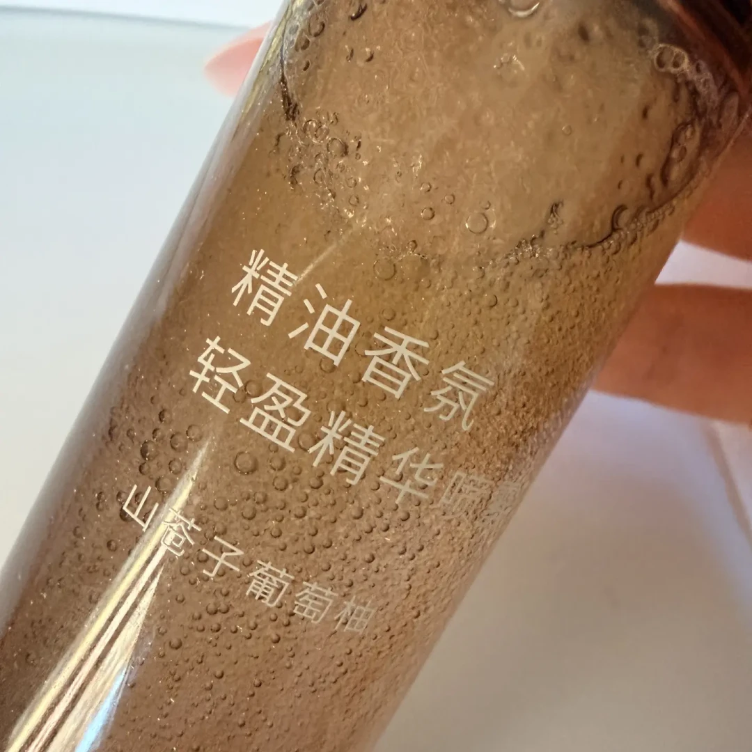 MUJI「张园限定」香氛9月28日铺向全国:4香型、49-98元价格带,两周先行期,冲店、找代还是等铺货,先看清这张牌
