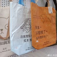 地坛书市还剩一周：中华书局的三个摊位三种折扣，二十四史全套七百多，先抢券再进园