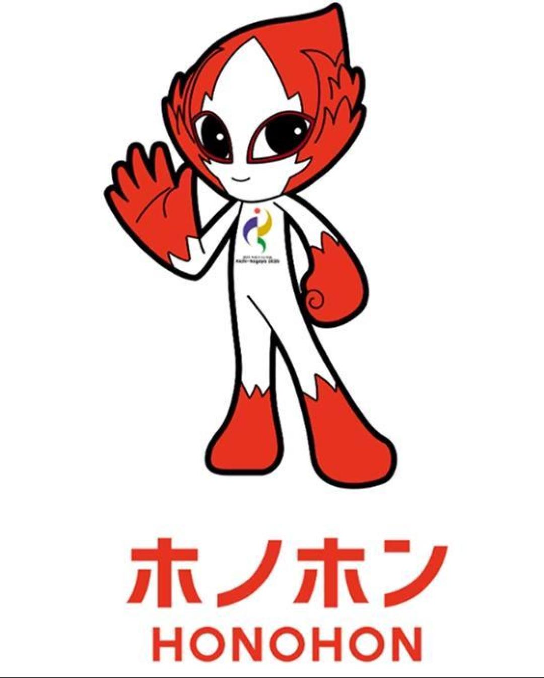 揭秘名古屋亚运吉祥物HONOHON:融合金鯱与歌舞伎元素