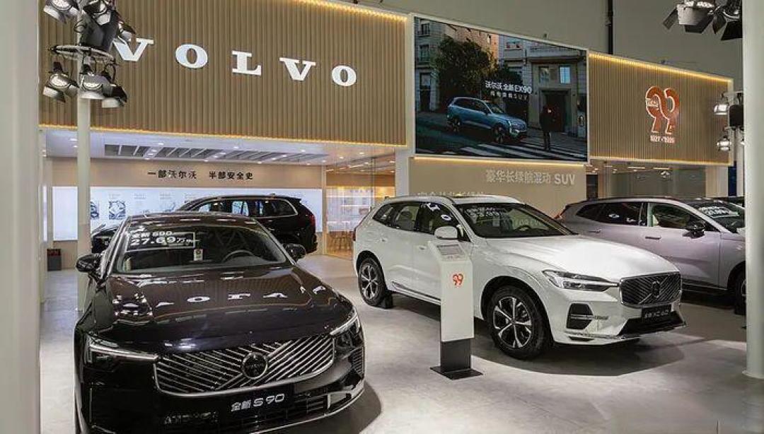 从40万降到22万,沃尔沃S90以价换量能撑多久?