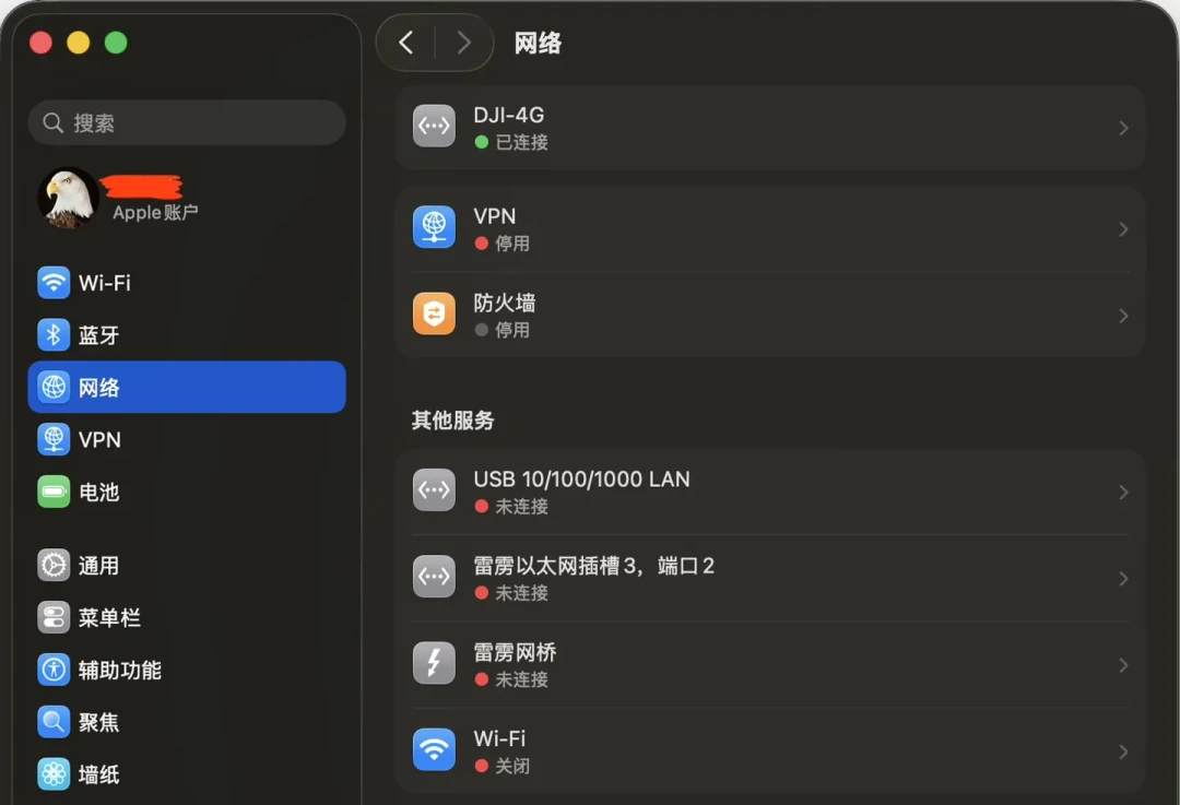 30块没人要、80块全网抢,还顺手把NAS变成了电话交换机:大疆4G模块这波热潮,跟不跟我帮你拆完了