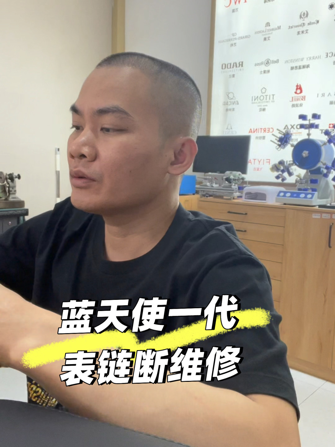 官网3650、活动3000、得物2200：同一块蓝天使差出1400块，9月渠道价和那批“没怎么戴过”我都查了