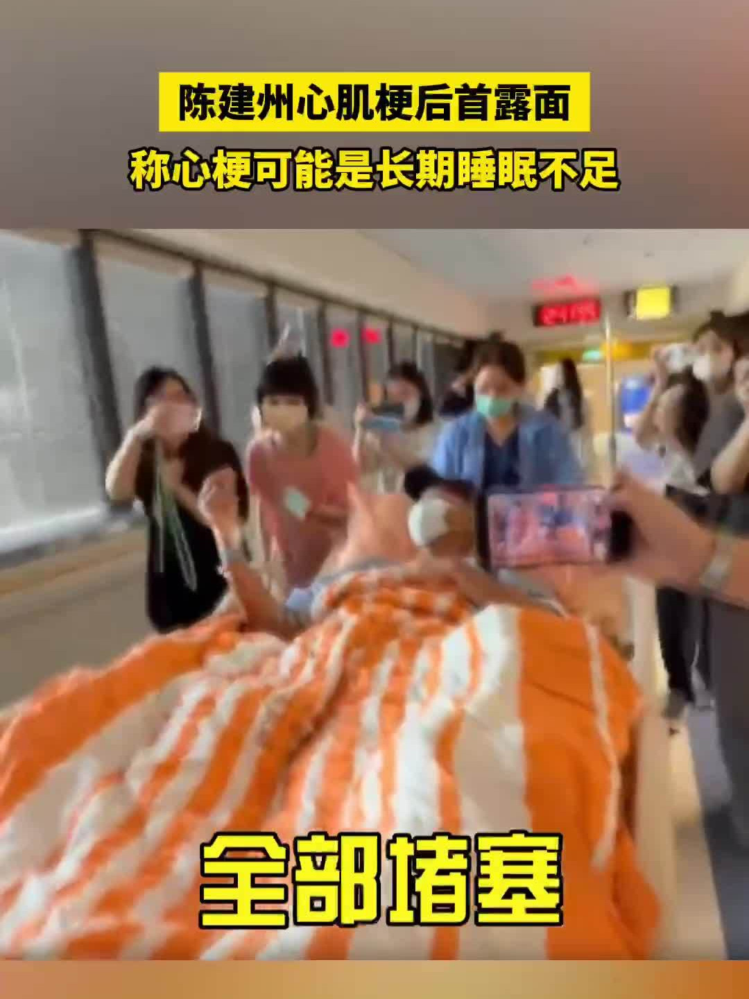 同一天的两句话吵翻了:一边劝大家