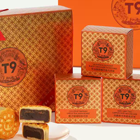 中秋送礼不撞款！这盒茶味月饼太有品味了