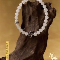 沉香入腕，岁岁如意🍃龙梓嘉新中式手串太绝了