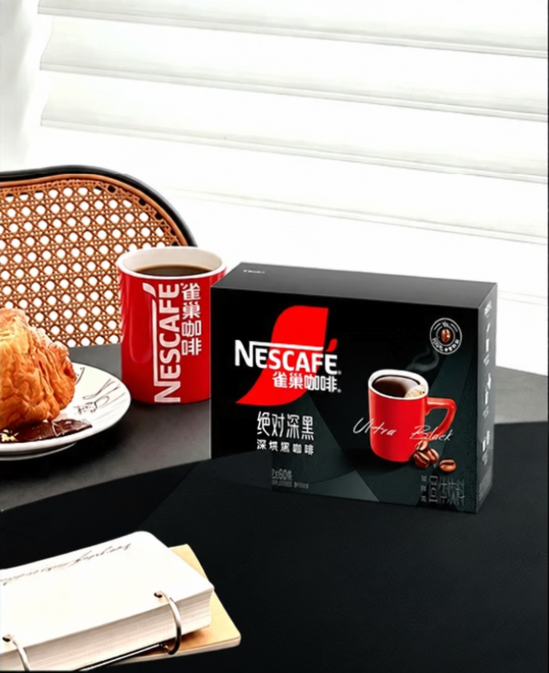 掏空同事的私藏!打工人抽屉里的“续命咖啡”,到底该囤哪几款雀巢?
