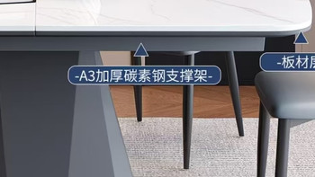 轻奢家装本命餐桌✨蒂梵拉棱钻新款！可伸缩+电磁炉氛围感拉满