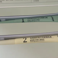 青春期唇毛很重不敢刮，试试面部专用脱毛膏