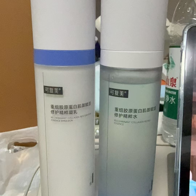 谁懂换季脸泛红干痒😭可复美胶原乳 2.0 真的敏皮本命
