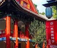 AI接管大学学习全链条后，校长们开始担心"教育空转"