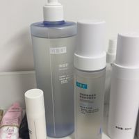 吨吨灌水！油皮本命保湿水乳🌿