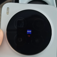 vivo X300 Pro影像旗舰实测：2亿长焦拍月亮演唱会体验