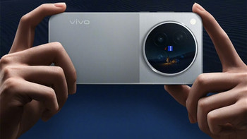 最强天玑影像旗舰！vivo X500 Pro Max发布：6999元起