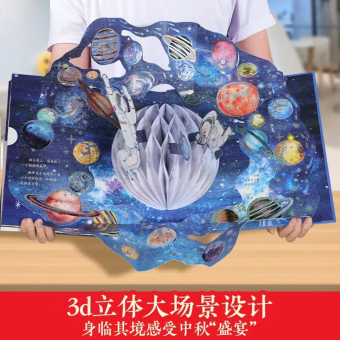 乐乐趣动漫/卡通