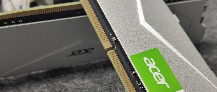 内存涨价潮下，旧平台再战三年！宏碁HT100 DDR4内存体验分享