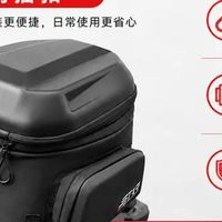 星空骑士54L多功能后座包解析