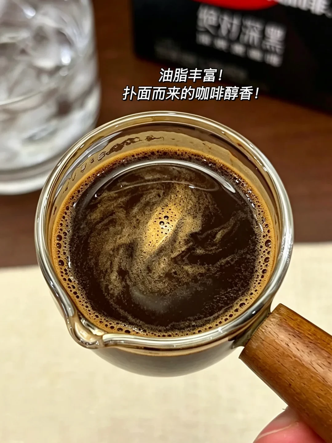 雀巢黑咖啡怎么选：醇品、绝对深黑、金牌，对应的是三种人