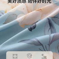 挖到靠谱全棉床品|梦洁 2026 新款🌿
