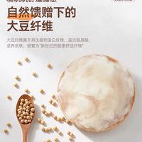 梦洁大豆纤维被｜A 类抗菌软乎乎被子✨