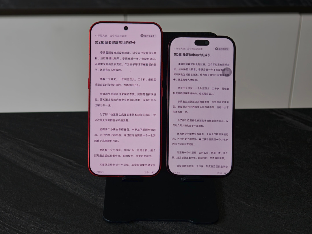 小米18Pro涨价被卢伟冰亲口确认,9月23日晚7点发布会只剩价格悬念:5499的X500已抛锚、2nm高通芯片同天亮相——冲首发、上ProMax、捡漏17Pro还是等月底Mate90,先把配置、涨价的账和首发风险一次算清