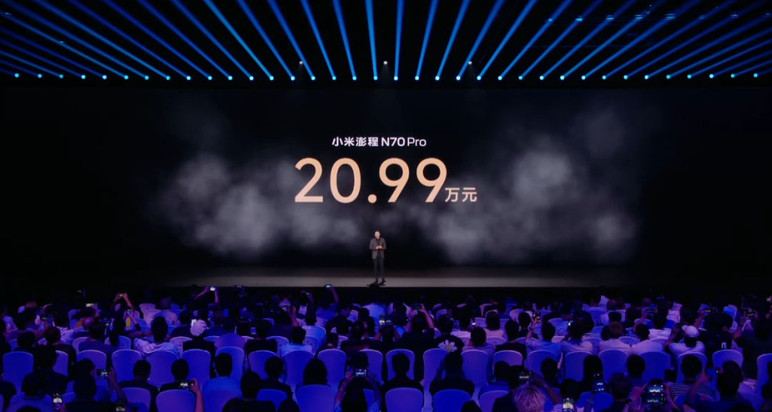 澎程真正的截止日不是10月7日,它印在发票上