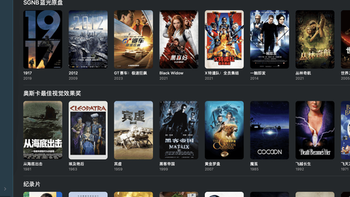 VidHub终于支持绿联NAS影音库了：无需重新建库，完整连接教程