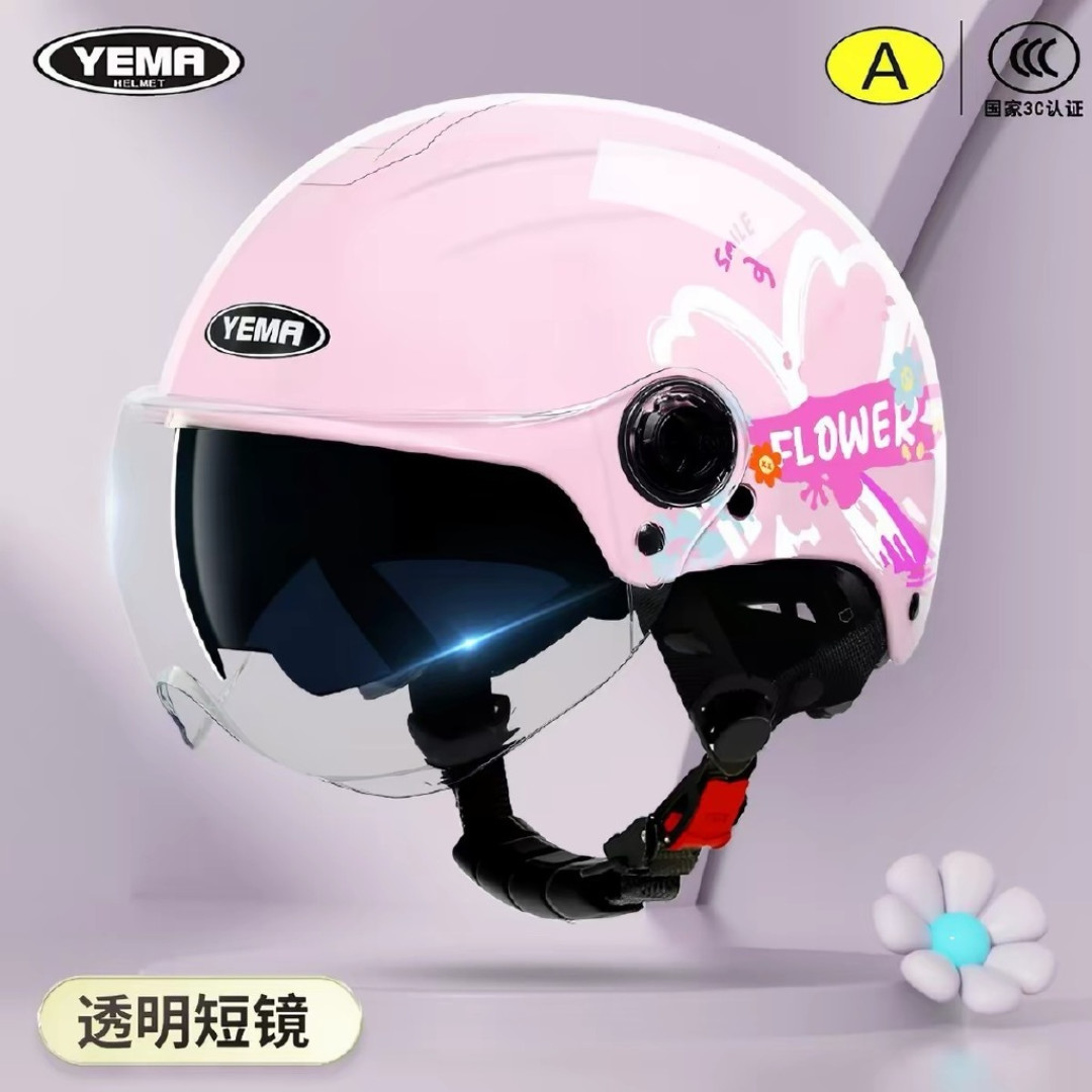 69块的“电动车摩托车通用”头盔,翻过来可能印着个B