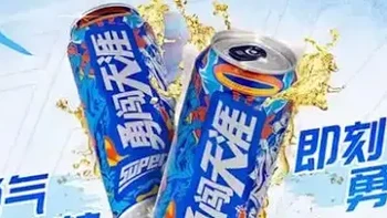 美团闪购这波雪花450福利太实在