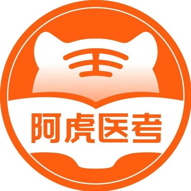 2026年在职备考执业药师，选什么网课？