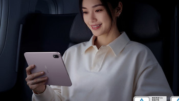被“忽视”的优质平板，8+256GB版跌至2899元，骁龙8Gen5+8000mAh