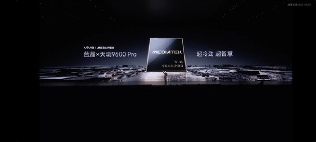 构建合作“芯”范式!vivo X500 Pro系列登场:天玑9600 Pro刷新影像与AI体验高度