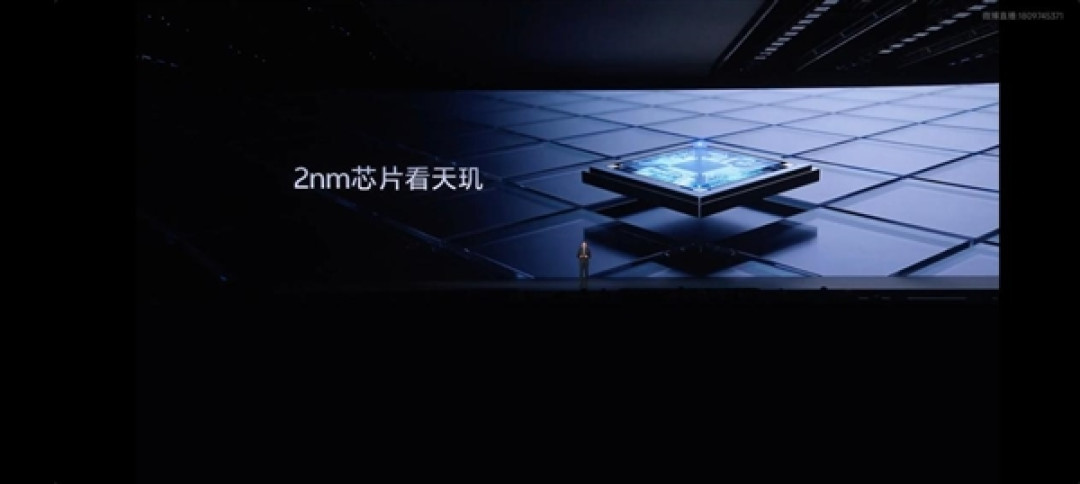 构建合作“芯”范式!vivo X500 Pro系列登场:天玑9600 Pro刷新影像与AI体验高度