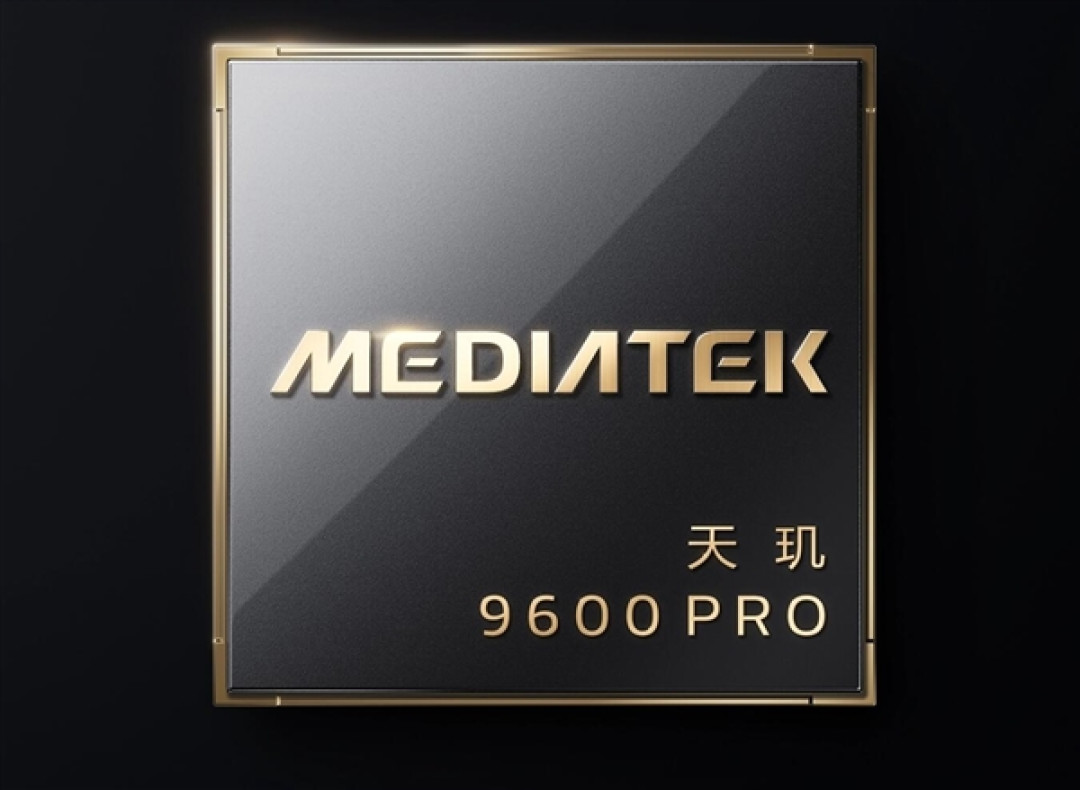 全球首发天玑9600 Pro vivo X500 Pro发布：6499元起