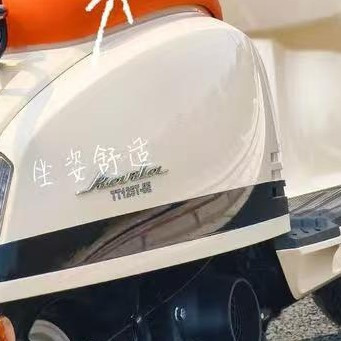 城市代步摩托车选购分析
