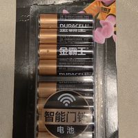 金霸王的智能锁电池能撑多久？