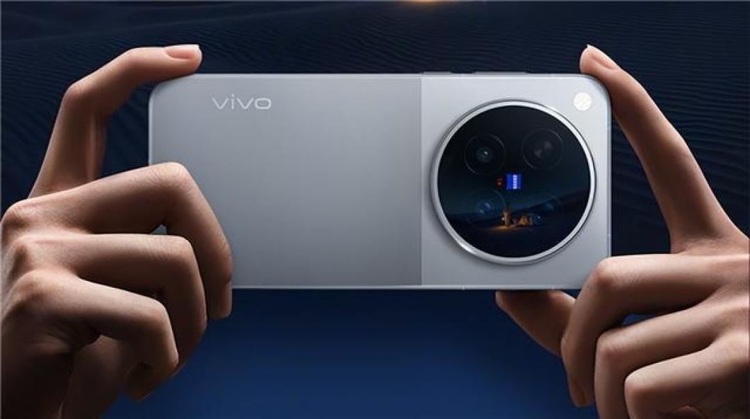 vivo X500系列发布:影像续航全面升级,售价5499元起