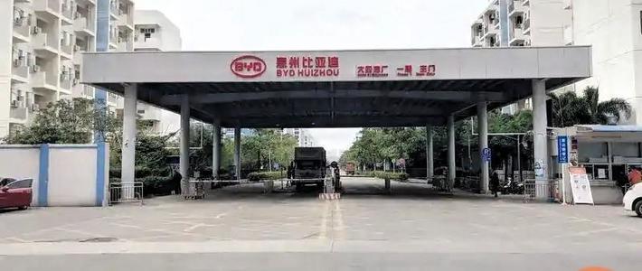 比亚迪招聘避坑指南：识别靠谱渠道，搞清真实薪资结构