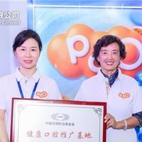 让Igy生物防蛀儿童牙膏走出实验室,泡泡娃探索口腔科技新路径