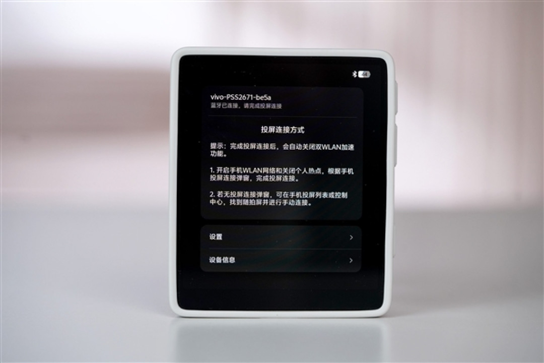 2亿长焦摄影天花板!vivo X500 Pro Max创作者套装图赏
