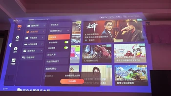 被