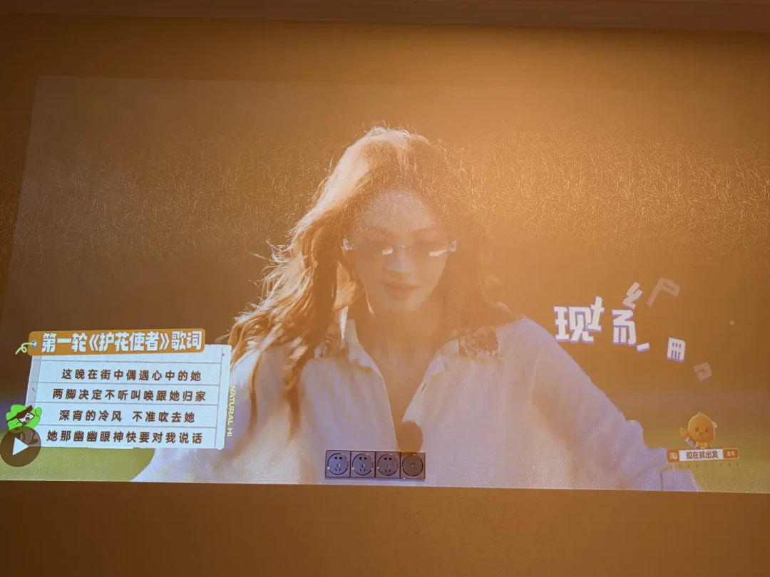 被